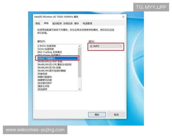 断网重连后游戏无法正常进入原因分析及常见解决方法分享